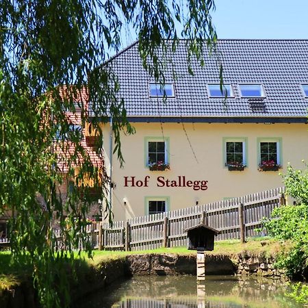 Hof Stallegg Löffingen Exteriér fotografie